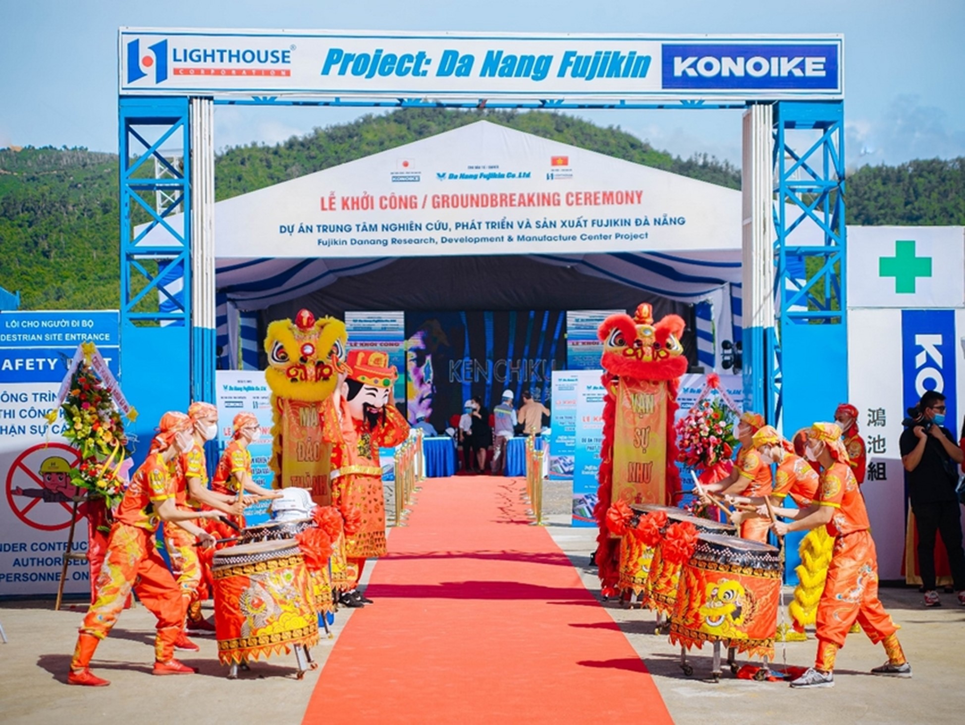 Groundbreaking Ceremony of Fujikin Da Nang Research, Development and Production Center - The cooperation between DUT and Fujikin